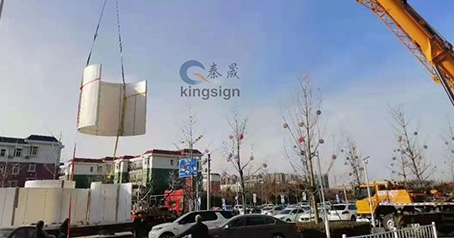 Langfang аквариумының жобасы.